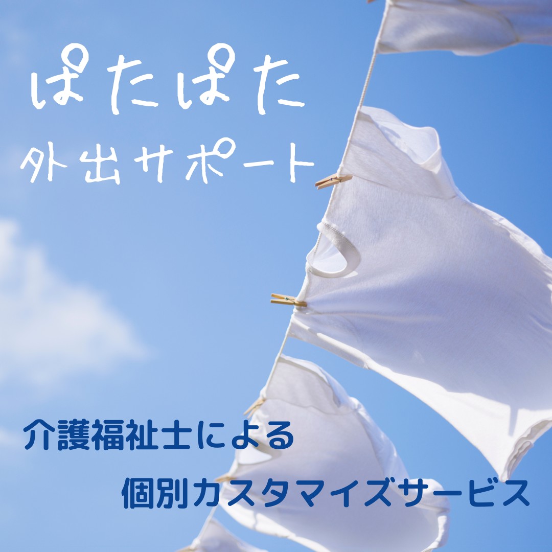 company_img